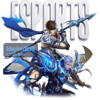 kiayun官网客户案例：华东零售订单中心弹性扩容项目